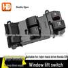 Honda CRV RHD Electric Window Control Double Switch