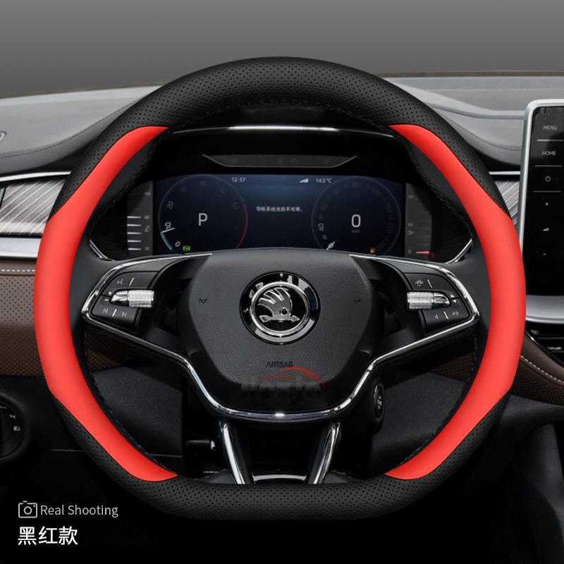 Coprivolante in Pelle AAABP1 per Skoda Karoq Enyaq Superb Enyaq Kodiaq Scala Fabia Octavia 2024 2025 2026 Accessori
