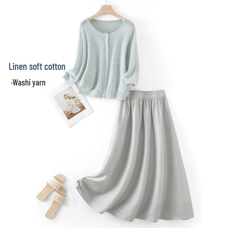 IHIMI Women s Elegant Knitted Cardigan & A-line Skirt Set L