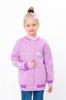 Bomber Jacket – Girls' Warm Snap-Up Jacket with Printed Text, Winter, 6404-025-33-5 HC