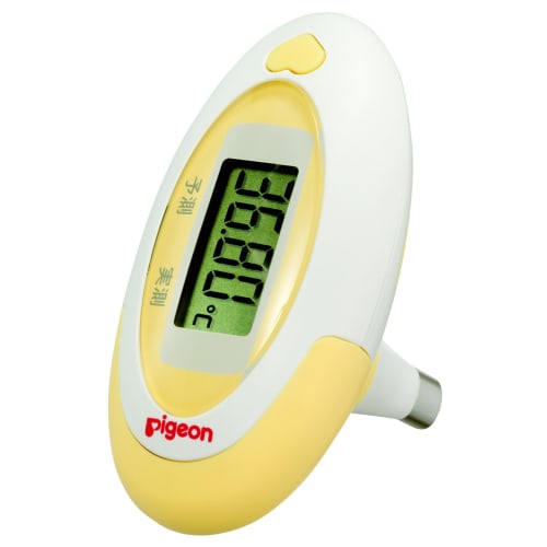 Pigeon Cibion ??Fit Yellow