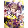 Goddess Story Card NS5M Cherish Series CCG Booster Box Trading Collection Cards Anime Girls Rare SSR ZR Each Box Contains 1PR