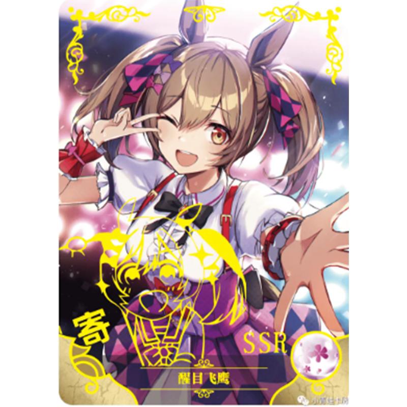 Goddess Story Card NS5M Cherish Series CCG Booster Box Trading Collection Cards Anime Girls Rare SSR ZR Each Box Contains 1PR