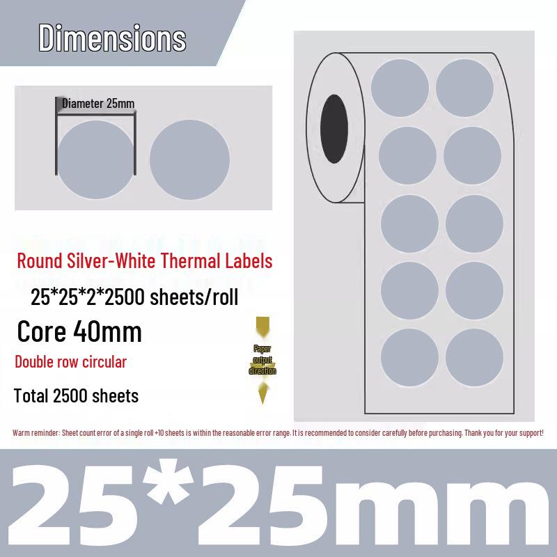 Gold Thermal Adhesive Round Sticker Paper for Lunch Box & Food Retention Labels