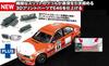 BMW 320i E46 DTCC 2001 Winner 3D Printed Plastic Model with Grill Parts PN24007HE PLATZ/NUNU 1/24