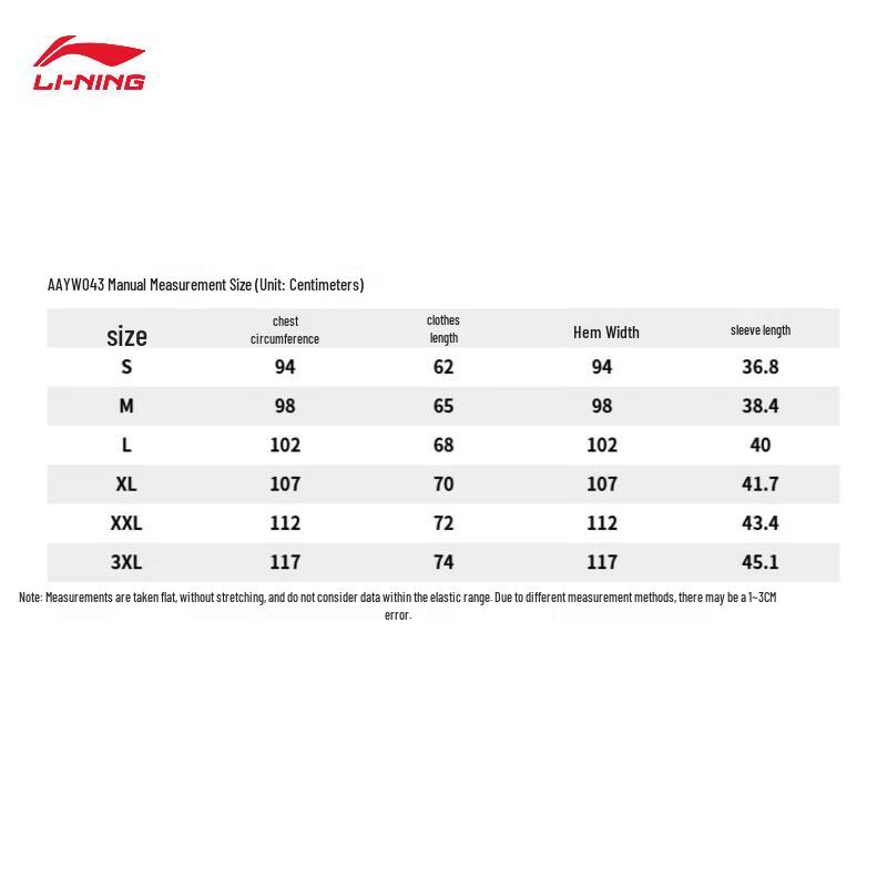 Li-Ning Youth Team Quick-Dry Badminton T-Shirt