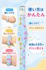 Kears Time Display Bracelet Watch for Kids, Toddlers, and Elementary Students, Stylish Gift, Christmas Present, Digital LED (Ice Cream Blue)