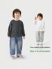 Europäisches Jungen Langarm T-Shirt aus reiner Baumwolle - Frühling/Herbst 2026 Trendiges Basisshirt für ältere Kinder.