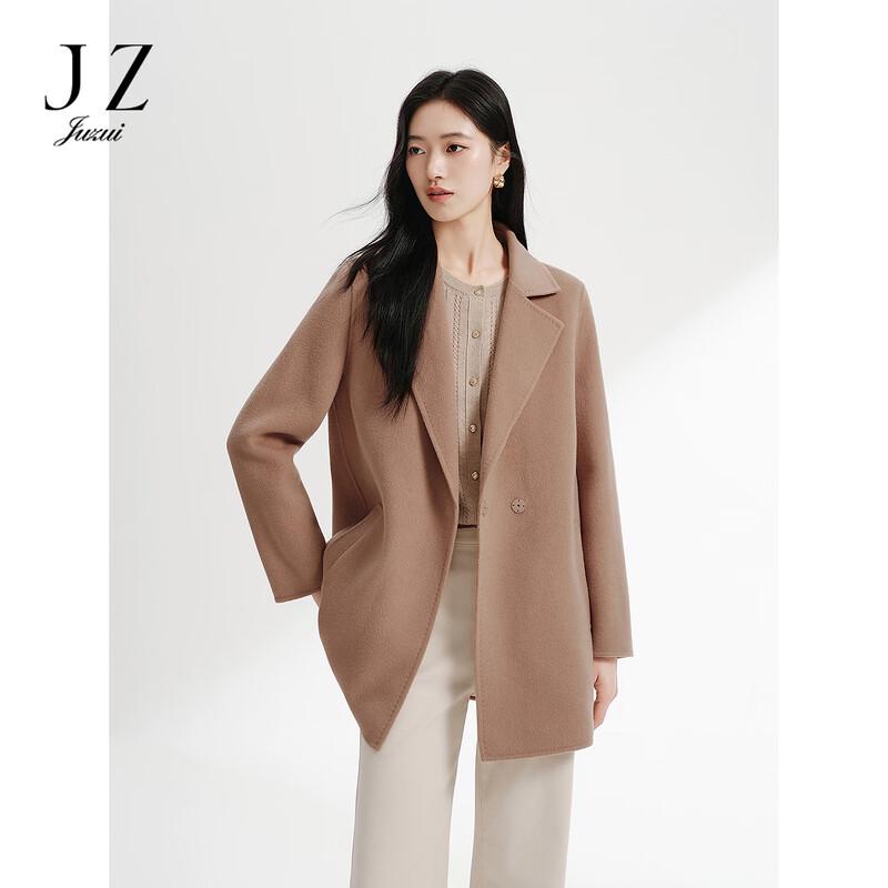 JUZUI Women's Classic Lapel 100% Wool Coat