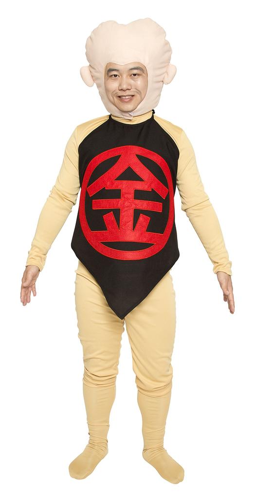 Clearstone GeGeGe no Kitaro Official Cosplay Halloween Unisex Beige Konaki-jiji