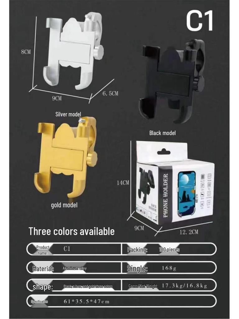 Aluminum Alloy Phone Holder for Electric Vehicles, Bikes, and Motorcycles - Ideal for Food Delivery and Outdoor Navigation