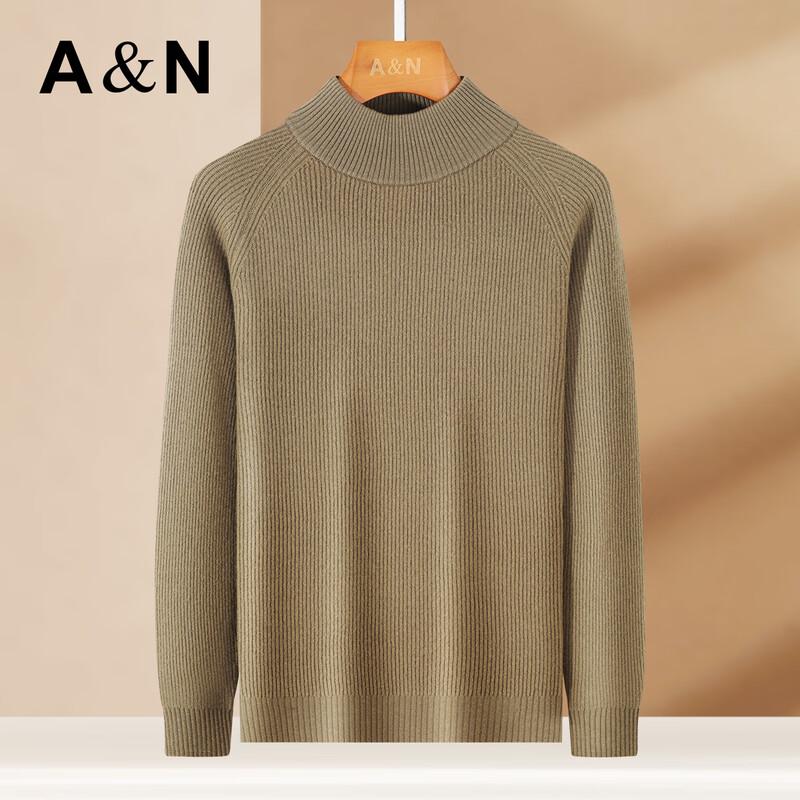 Antonio Men's Cashmere Blend Heavy Mock Neck Sweater