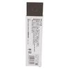 Kyocera old Ryobi sharpening material blade 90g friendly abrasive without oil easy lawn mower reel blades hedge trimmer blades.