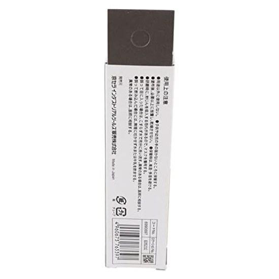 Kyocera old Ryobi sharpening material blade 90g friendly abrasive without oil easy lawn mower reel blades hedge trimmer blades.