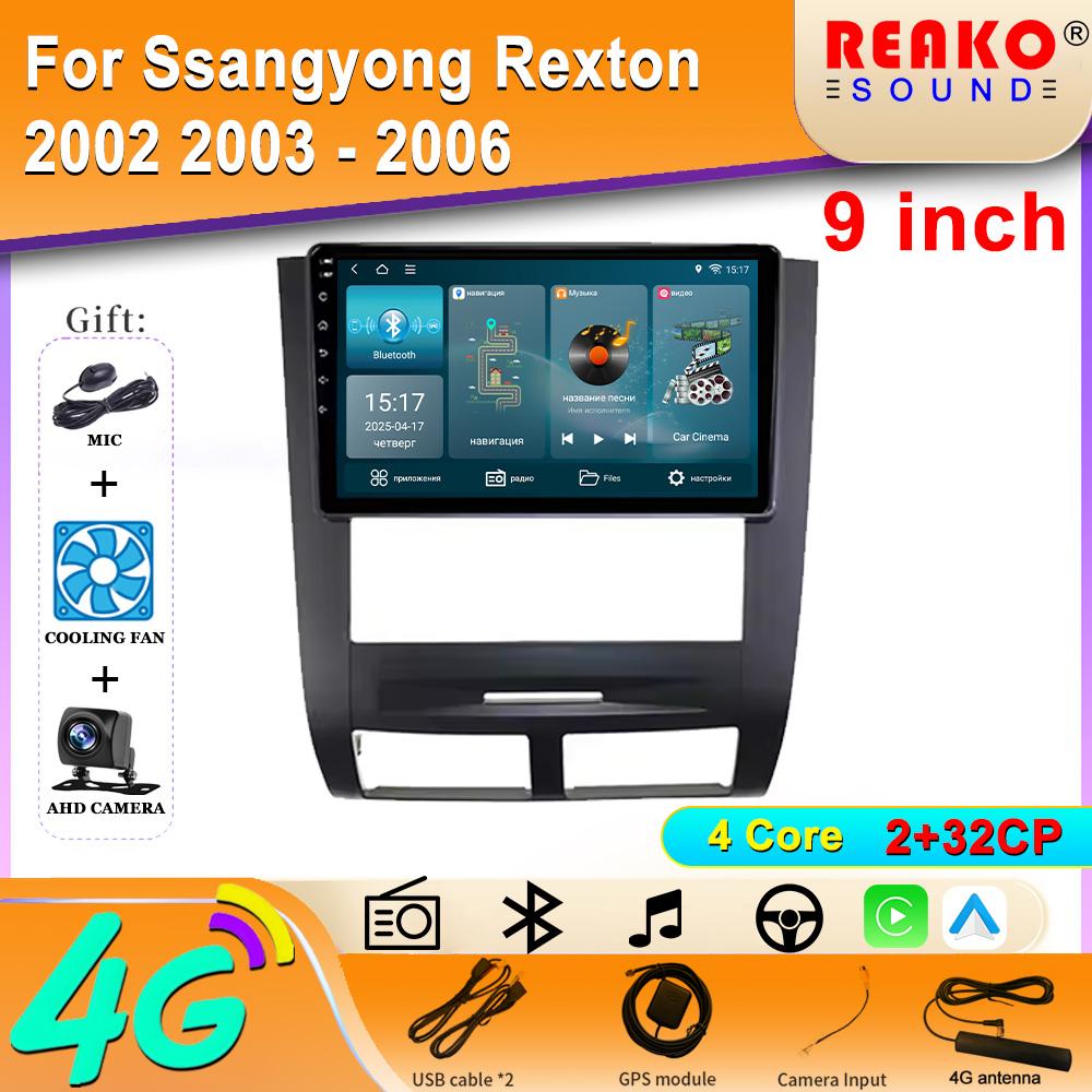 Autoradio Carplay Für Ssangyong Rexton 2002 2003 - 2006 Navigation GPS Multimedia-Player Android Auto Autoradio Wifi Stereo Kein 2din