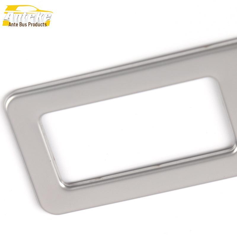 ID.4X Trunk Switch & Tailgate Button Decorative Stickers - 2021 Accessories