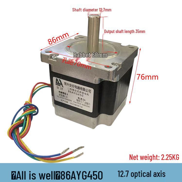 450A Two-Phase Hybrid Engraving Stepper Motor TYPE 86BYGH450A