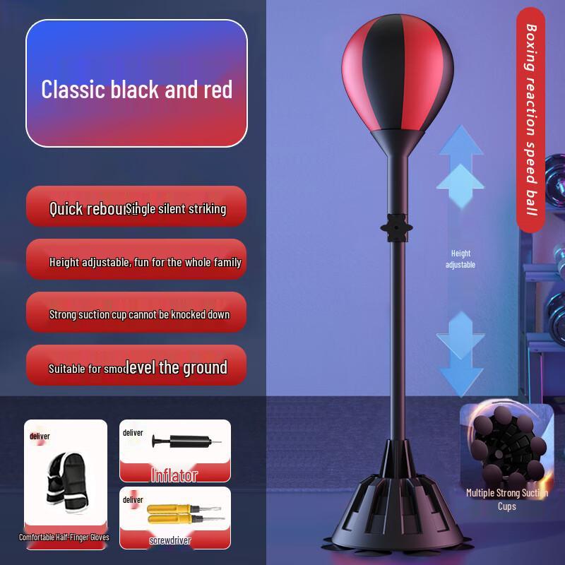 Boxing Reflex Speed Bag