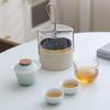 Wanchunhe Portable Travel Gaiwan Tea Set