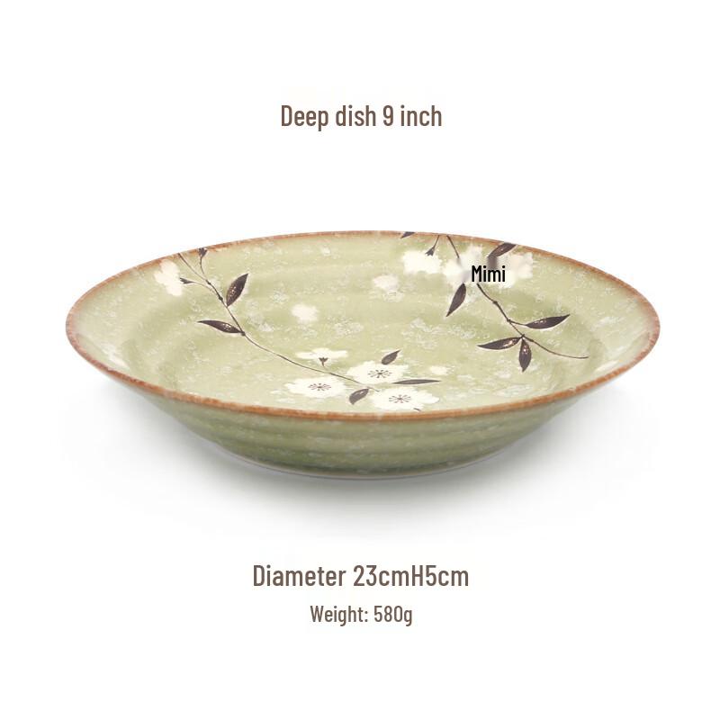 

ZISIZ Mino Ware Green Cherry Blossom Dinner Plate