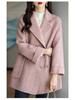Douyin Autumn/Winter Chic Herringbone Petite Wool Mid-Length Coat for Women