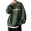 Herren Bordeauxfarbener Oversize Hoodie, Ohne Kapuze, Schwere Jacke für Winter & Frühling 2024 - Trendige Amerikanische Marke