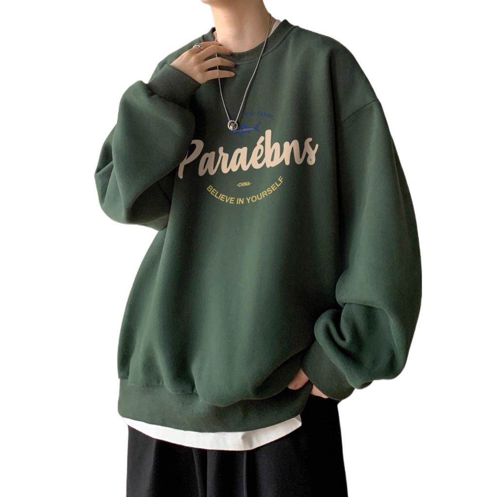 Herren Bordeauxfarbener Oversize Hoodie, Ohne Kapuze, Schwere Jacke für Winter & Frühling 2024 - Trendige Amerikanische Marke