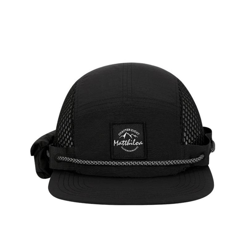 Spring sunscreen sunshade baseball cap function wind breathable foldable neck protector outdoor hiking cap men and women