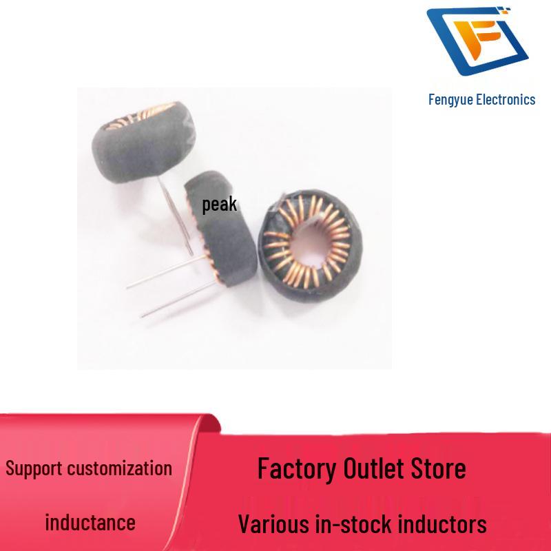 In Stock Horizontal Ring Inductor: Iron, Silicon, Aluminum T044125, 0.5 Wire Diameter, 3.50A, 33UH, for Car Charger