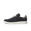 Originals Stan Smith Primeknit Low-Top Sneakers Unisex Sneakers Black White CQ2651