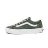 Vans Common Style 36 Green Vn0a54f6 Vn0a54f6yqw