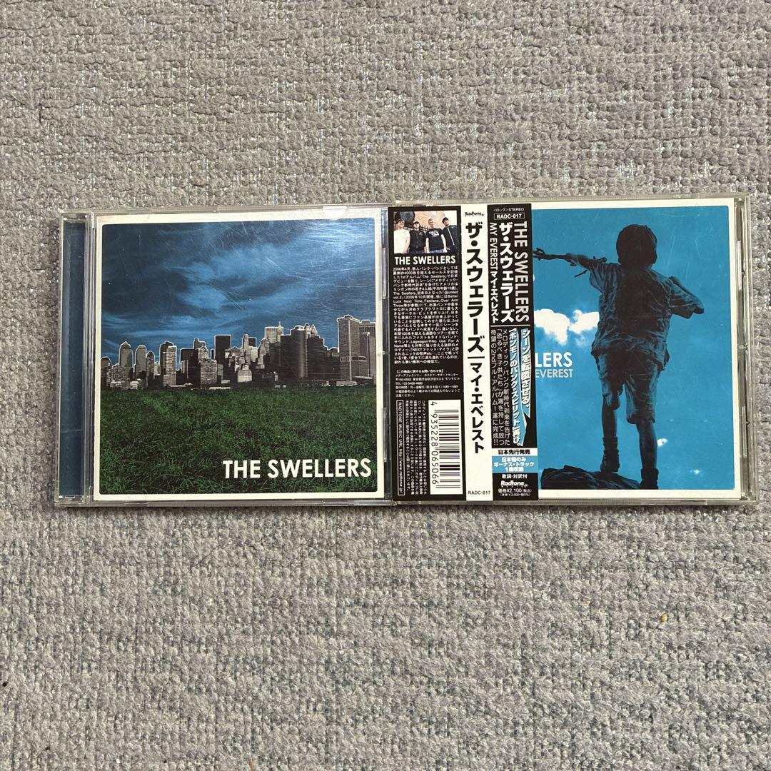 

[USED] THE SWELLERS 2 Album Set Punk