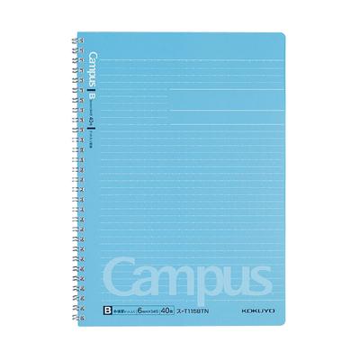 KOKUYO Caderno Campus Espiral B5 40 Folhas Pautado Tipo B S-T115BTN