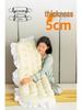 Thin Soft Headboard Cushion - Dormitory Student Backrest for Bed & Bay Window
