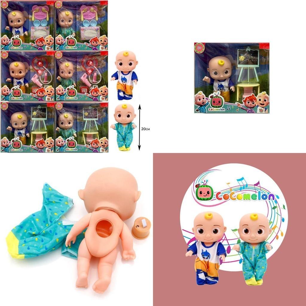 Entzückende Cocomelon Plüsch-Baby-Jj-Puppe mit Spieluhr für interaktiven Spielspaß