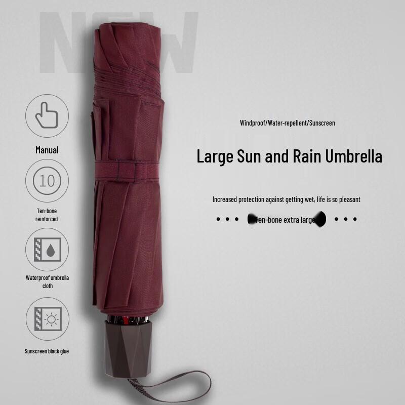 Red Leaf 10-Rib Black Glue UV Protection Dual-Use Umbrella