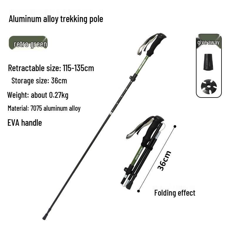 Nufeng 5-Section Aluminum Folding Trekking Pole Adjustable