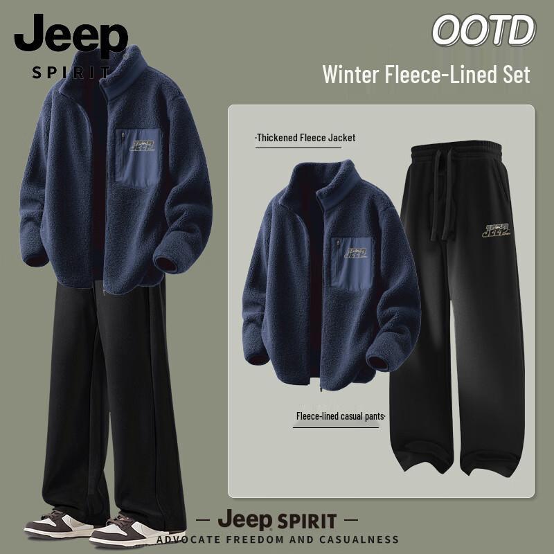 Мужской флисовый комплект JEEP SPIRIT: куртка и штаны M / 170