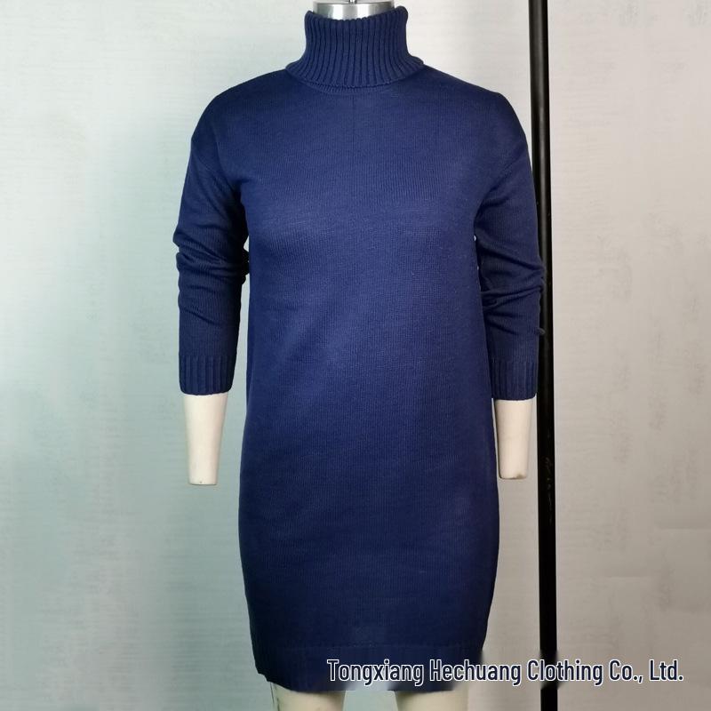 

Женский трикотажный кардиган средней длины с высоким воротником XXXL синий