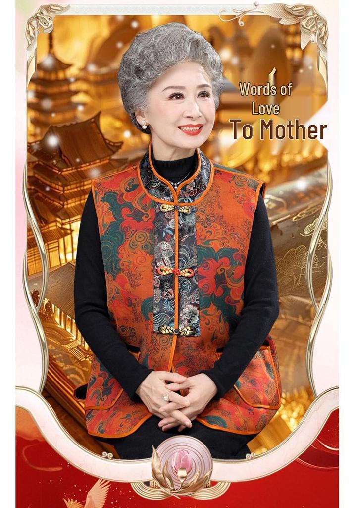 Women's Chinese Style Leather & Fur Vest for Moms & Middle-Aged