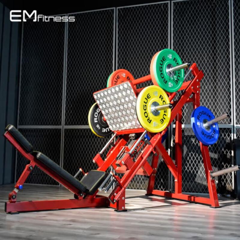 Yimai Hummer Leg Press & Squat Machine