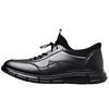 Star-headed Woodpecker 2025 Spring and Autumn New Men's Business Casual Leather Shoes Men's Breathable Single Shoes
