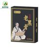 Shoulder, Waist And Leg Apply Waist Joint Acupoint Herbal Patches And Black Ointment Patches