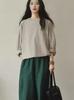 Versatile Round Neck Loose Long Sleeve T-shirt