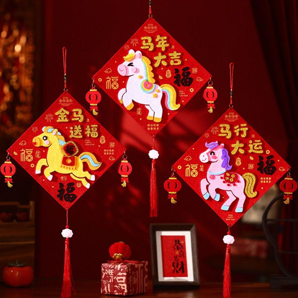 DIY Cartoon Fu Character Pendant Blessing Horse Year Door Ornament  Window Decor