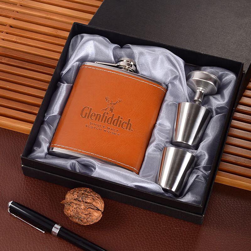 Xuankunpai Portable Stainless Steel Hip Flask Gift Set