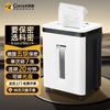 Comet C-720D P-5 Micro-Cut Commercial Paper Shredder CN plug (adapter included)
