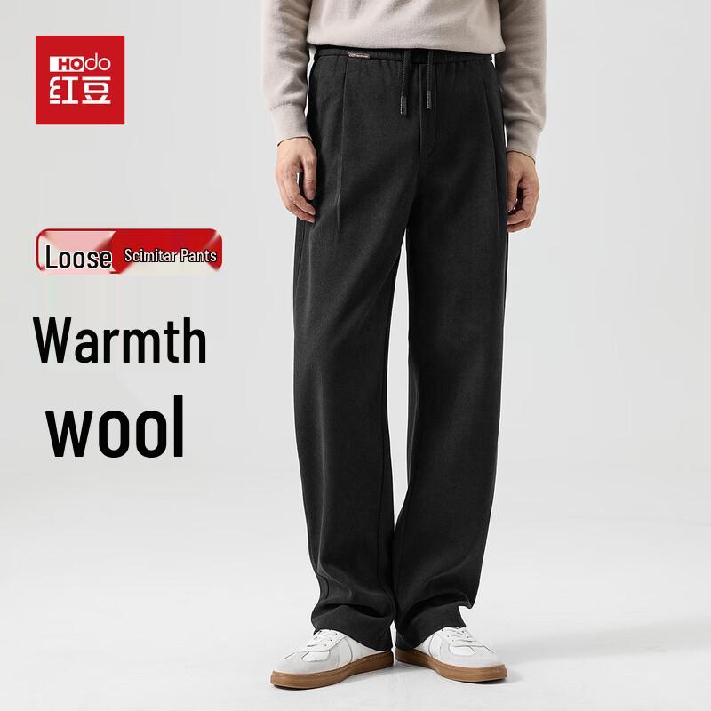 

Hodo Men s Wool-Silk Blend Loose Warm Straight Pants 3XL (190/92A)
