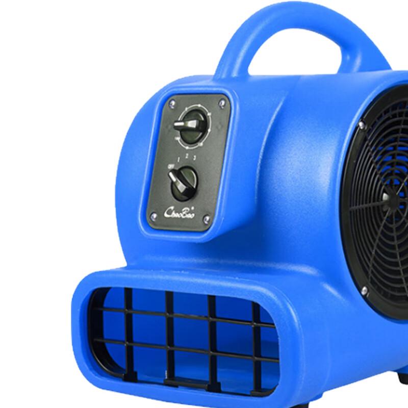 CHAObao CB350 3-Speed Floor & Carpet Dryer