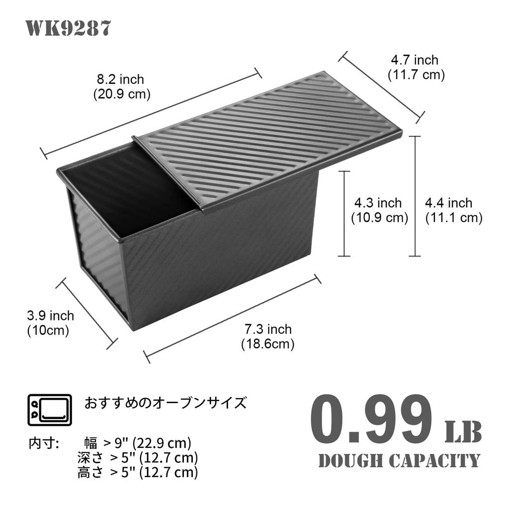 CHEFMADE Bread Pan with Lid, Ripple Shape, Bakeware, Non-Stick Bread Case, 21.1*12.1*11.1cm